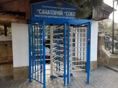 Сокол - 17