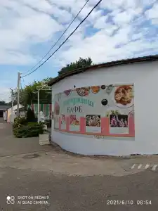 Лазурный - 27