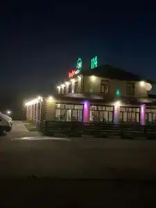 Халял - 0