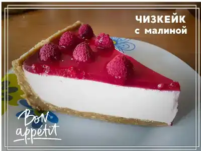 Лагуна - 35