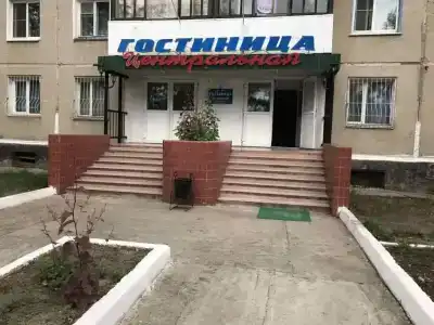 Центральная - 0