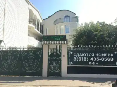 у Алексея - 3