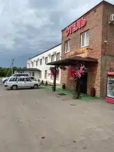 Лесная сказка - 19