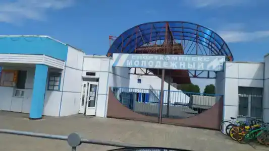 Молодёжный - 3