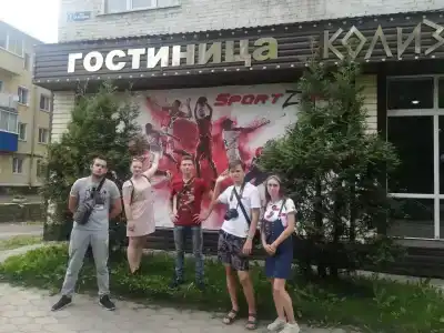Колизей - 1