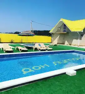 Дон Лимон - 14