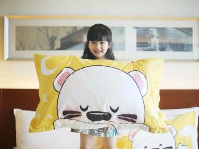 Holiday Inn Xiaoshan, An Ihg - 6