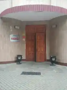 Каштак - 11