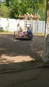 Юность - 21