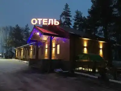 Охотник - 77
