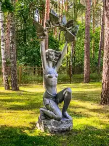 Надзея - 18