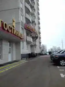Мегаполис - 2