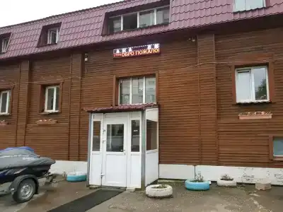 Диана - 4