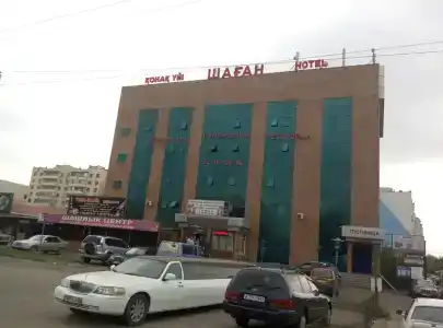 Шаган - 4