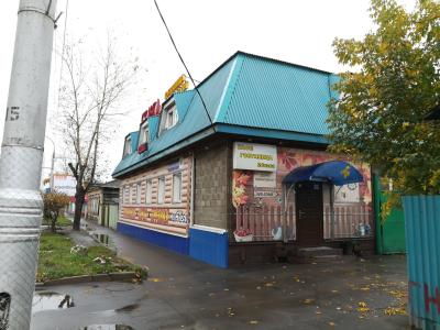 Сказка - 2