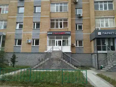 Сальма - 1