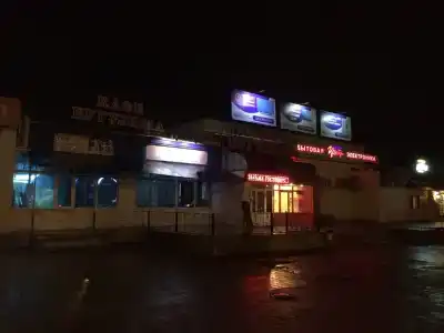 Бугульма - 10