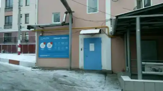 Нижний & Хостел - 95