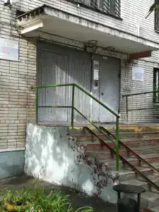 Якорь - 3