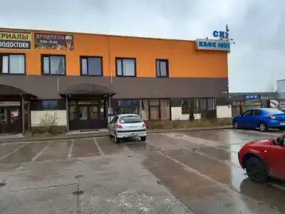 Сириус - 36