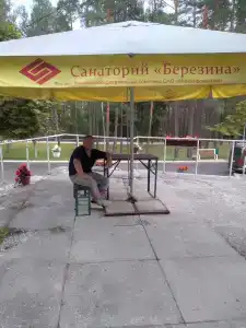 Березина - 10
