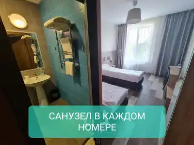 65Home Minihotel - 4