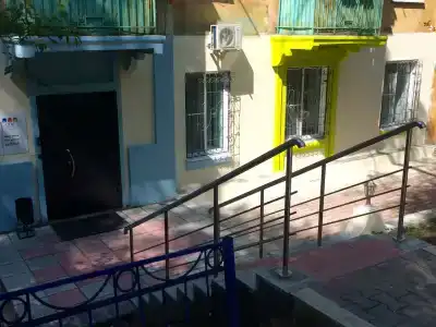 Спи Здесь - 12