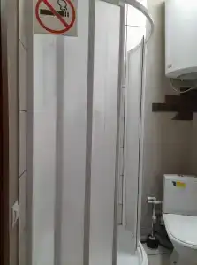 Созвездие+ - 41
