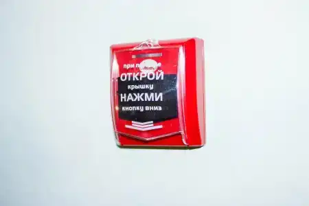 Робинзон - 26