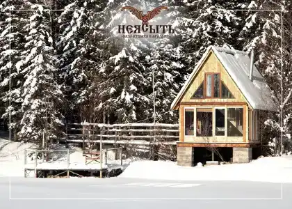 Неясыть - 9