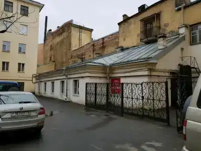 Жасмин - 49