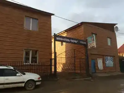 Ночь - 2