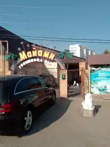 Майами - 1