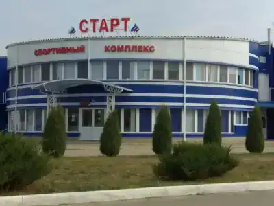 Старт - 3