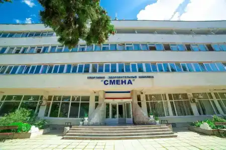 Смена - 2