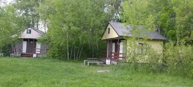 Волшебница - 47