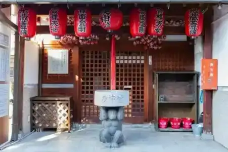 Nipponia Nara Naramachi - 32