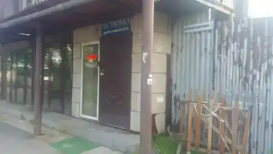 эконом класса - 19