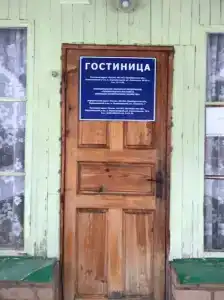 Нива - 2