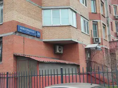 Визит - 10