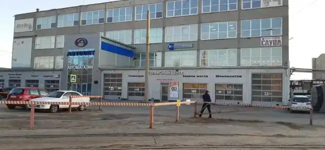 Кристалл - 0