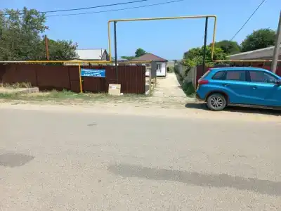 Апельсин - 13