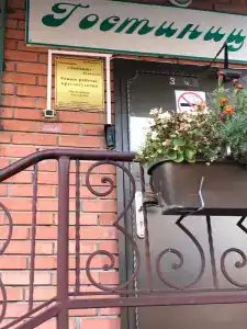 Ландыши - 2