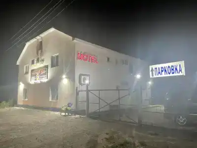 Гаврилов - 0