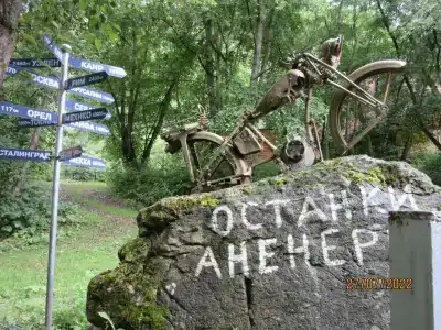 Медвежий Угол - 3