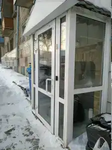 Катрин - 2