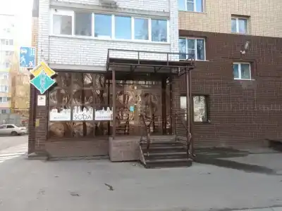 Сода - 19