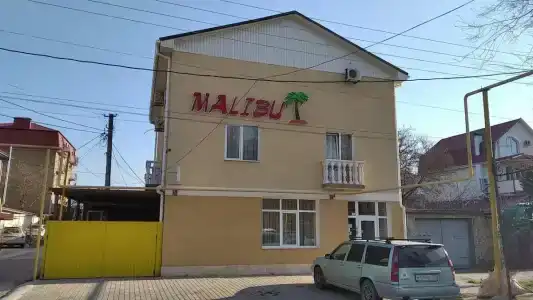 Малибу - 23