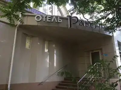 Равенна - 25