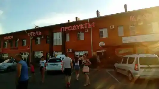 Славия - 16